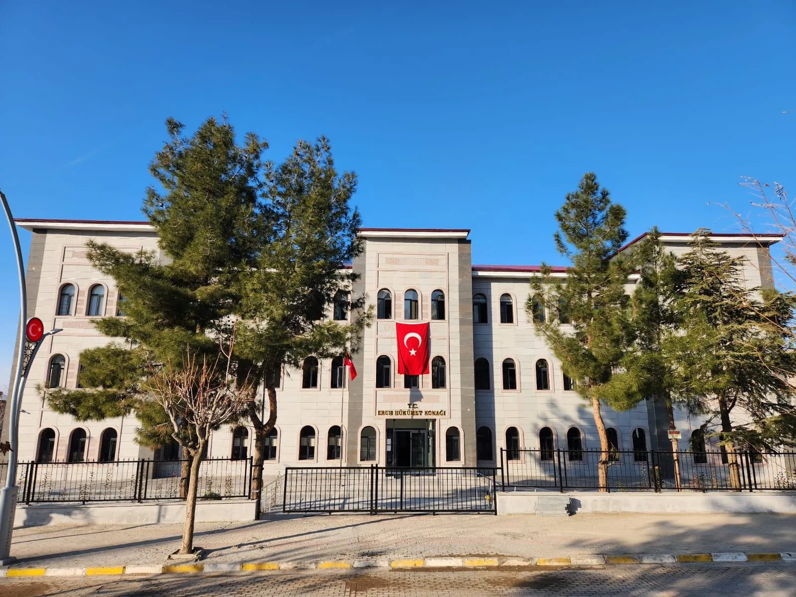 Bakan Soylu Eruh Hükümet Konağının Hizmete Hazır Olduğunu Duyurdu