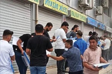 Belediye İşçi Alımları Neden Online Değil?