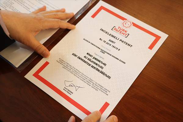 Siirt Üniversitesi Türk Patent ve Marka Kurumundan "İncelemeli Patent" Aldı