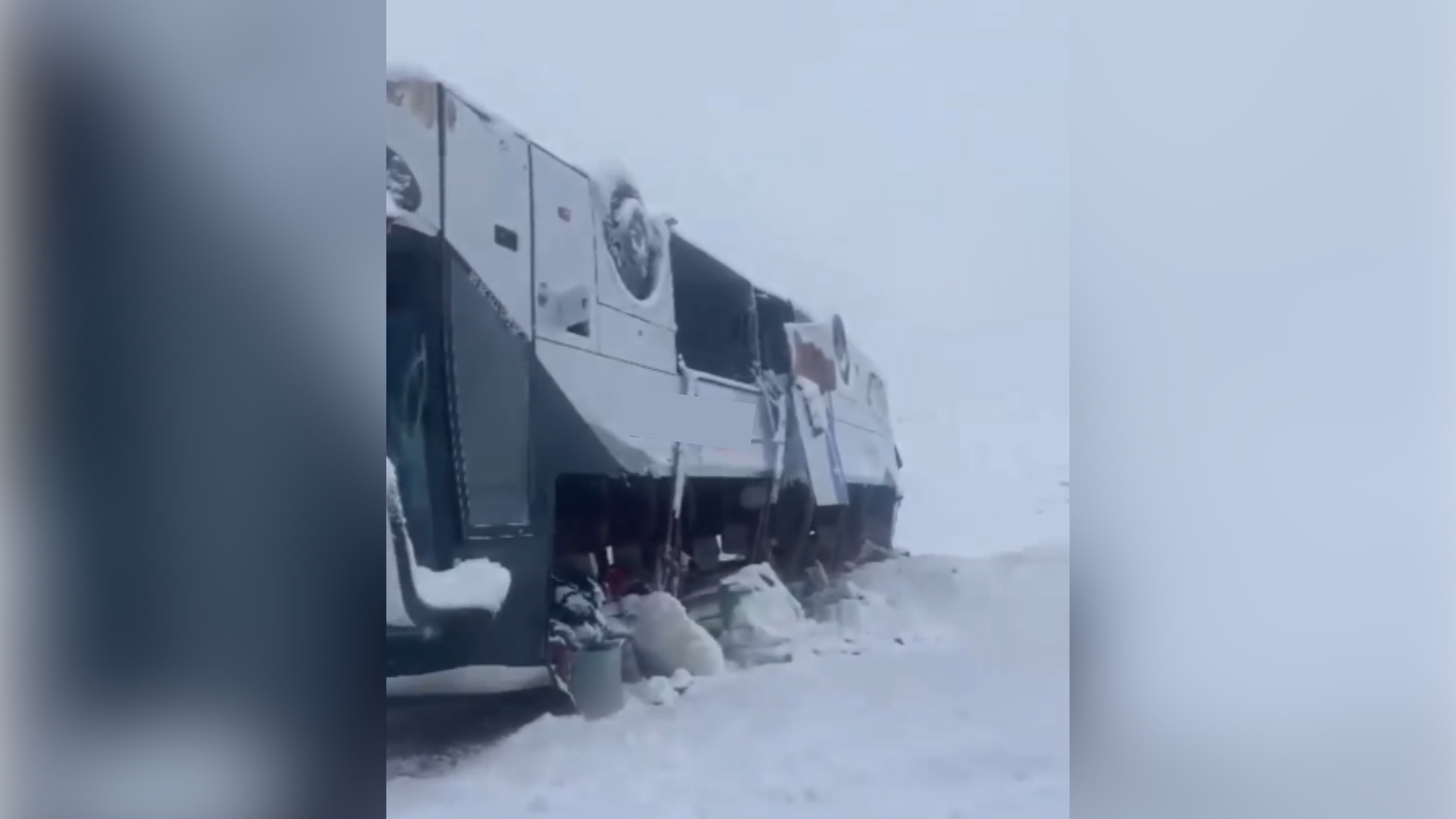 Siirt Otobüsü Bingöl’de Devrildi: 7 Yaralı